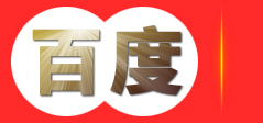 井冈山市革命传统教育培训中心 红色党性教育干部培训机构